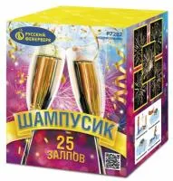 Фейерверк Шампусик 25 Р7282 купить от производителя Русский Фейерверк — Обнинск