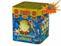 Салют Жемчужное сияние РС7122 купить от производителя Русская Пиротехника — Обнинск