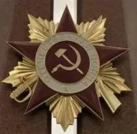 Орден Отечественной войны из стали на стелу (NSO-PiroClub) в Обнинске