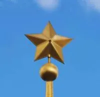 Звезда на шпиль стелы обелиска в Обнинске (518461)