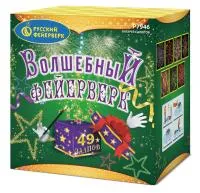 Салют Волшебный фейерверк Р7946 купить от производителя Русский Фейерверк — Обнинск