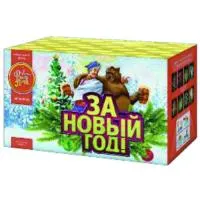 Фейерверк За новый год! ЕС502 купить от производителя ФейерЛэнд — Обнинск