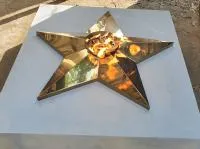 Переносной модуль (518212) поставка комплект горелка ГВД 379 10 89 00 ПС мобильная  в Обнинске