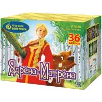Фейерверк Ядрена-Матрена Р7848 купить от производителя Русский Фейерверк — Обнинск