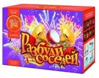Салют Разбуди соседей ЕС535 купить от производителя ФейерЛэнд — Обнинск