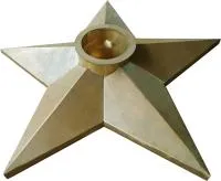 Звезда из листовой латуни Вечный огонь патина в Обнинске (518525)