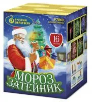 Фейерверк Мороз затейник Р7063 купить от производителя Русский Фейерверк — Обнинск