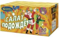 Фейерверк Салат подождет Р7351 купить от производителя Русский Фейерверк — Обнинск