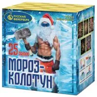 Фейерверк Мороз-колотун. Купить Фейерверк Мороз-колотун Р7252 — магазин продажа салютов недорого —  Обнинск, производитель Русский фейерверк - Русская пиротехника, доставка по России  +7 963 711 89 03 — Обнинск | obninsk.piroclub.ru