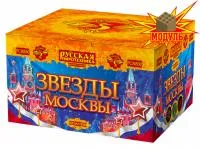 Фейерверк Звезды Москвы РС8830 купить от производителя Русская Пиротехника — Обнинск