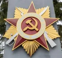 Орден ВОВ из нержавеющей стали в Обнинске (518388)