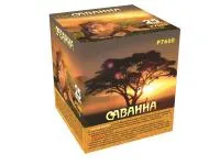 Батарея салютов Саванна. Купить Батарея салютов Саванна Р7660ФМ — магазин продажа салютов недорого —  Обнинск, производитель Русский фейерверк - Русская пиротехника, доставка по России  +7 963 711 89 03 — Обнинск | obninsk.piroclub.ru