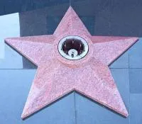 Звезда из красного гранита ø 1000 (518245) поставка комплект горелка ГВД 379 10 89 00 ПС вечный огонь мм. пустотелая  в Обнинске