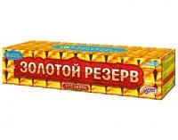 Фейерверк Золотой резерв Р8380 купить от производителя Русский Фейерверк — Обнинск