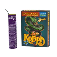 Петарды Мега Кобра РС0945 купить от производителя Русская Пиротехника — Обнинск