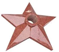 Красная звезда гранит (517573) поставка комплект горелка ГВД 379 10 89 00 ПС вечный огонь ø 1000 мм. монолит - массив  в Обнинске