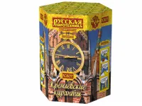 Салют Кремлевские куранты New РС8071 купить от производителя Русская Пиротехника — Обнинск