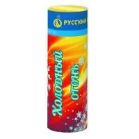 Фонтан фейерверк Холодный огонь Р4814 купить от производителя Русский Фейерверк — Обнинск