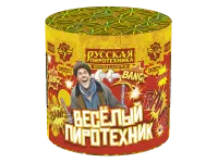 Салют Веселый пиротехник - 10 РС6250 купить от производителя Русская Пиротехника — Обнинск