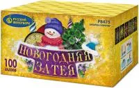Салют Новогодняя затея Р8475 купить от производителя Русский Фейерверк — Обнинск