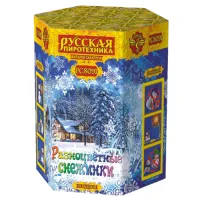 Салют Разноцветные снежинки New РС8091 купить от производителя Русская Пиротехника — Обнинск