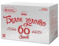 Фейерверк Белое золото Р7955 купить от производителя Русский Фейерверк — Обнинск