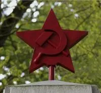Купить красную звезду на памятник в Обнинске (518399)