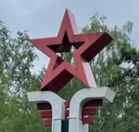 Красная звезда на стелу в Обнинске (518402)