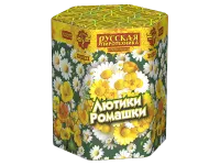 Фейерверк Лютики-Ромашки РС8075 купить от производителя Русская Пиротехника — Обнинск