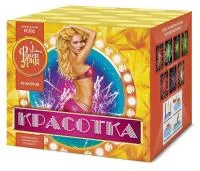 Фейерверк Красотка 49 ЕС302 купить от производителя ФейерЛэнд — Обнинск