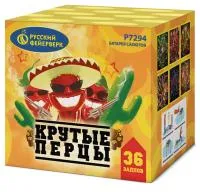 Фейерверк Крутые перцы Р7294 купить от производителя Русский Фейерверк — Обнинск