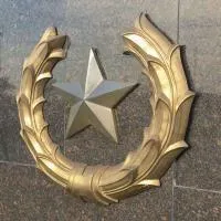 Звезда литейная бронза в Обнинске (518449)