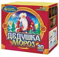 Фейерверк Дедушка мороз Р7483 купить от производителя Русский Фейерверк — Обнинск