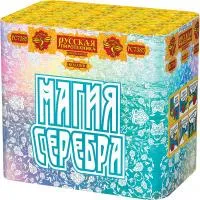 Фейерверк Магия серебра РС7385 купить от производителя Русская Пиротехника — Обнинск