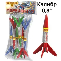 Ракеты Перехват - 7 РС2305 купить от производителя Русская Пиротехника — Обнинск