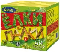 Фейерверк Ёлки палки Р7327 купить от производителя Русский Фейерверк — Обнинск
