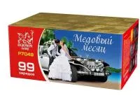 Фейерверк Медовый месяц. Купить Фейерверк Медовый месяц Р7049ФМ — магазин продажа салютов недорого —  Обнинск, производитель Русский фейерверк - Русская пиротехника, доставка по России  +7 963 711 89 03 — Обнинск | obninsk.piroclub.ru