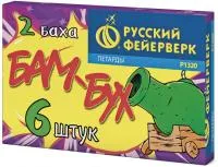 Петарды Бам-Бух Р1320 купить от производителя Русский Фейерверк — Обнинск