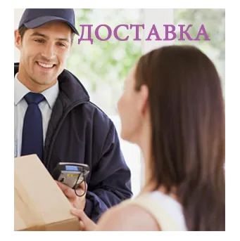 Доставка фейерверков — Обнинск
