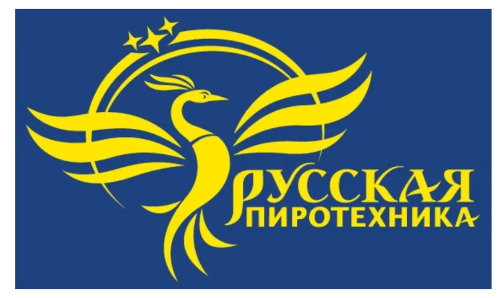Русская пиротехника в Обнинске оптом 